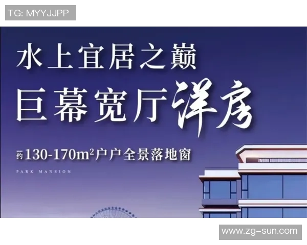 重庆足球队中路突破革新探索与实践的全景分析与展望