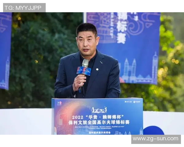 重庆排球队的奋斗历程与世界锦标赛的辉煌成就全景回顾