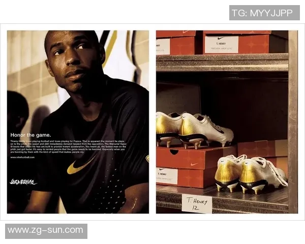 足球明星球鞋标志的背后故事与设计理念解析